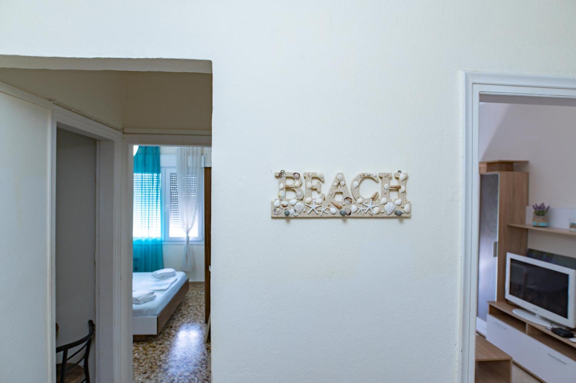 Exotic Apartment In The Center Alexandroupolis エクステリア 写真